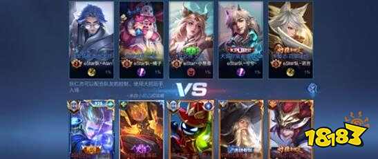 新向内马尔 新向内马尔