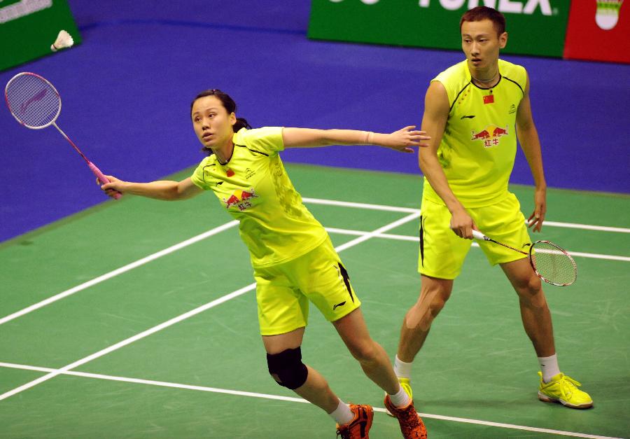 通过战术调 通过战术调