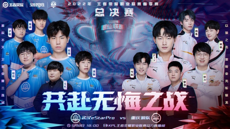 接近完美 接近完美