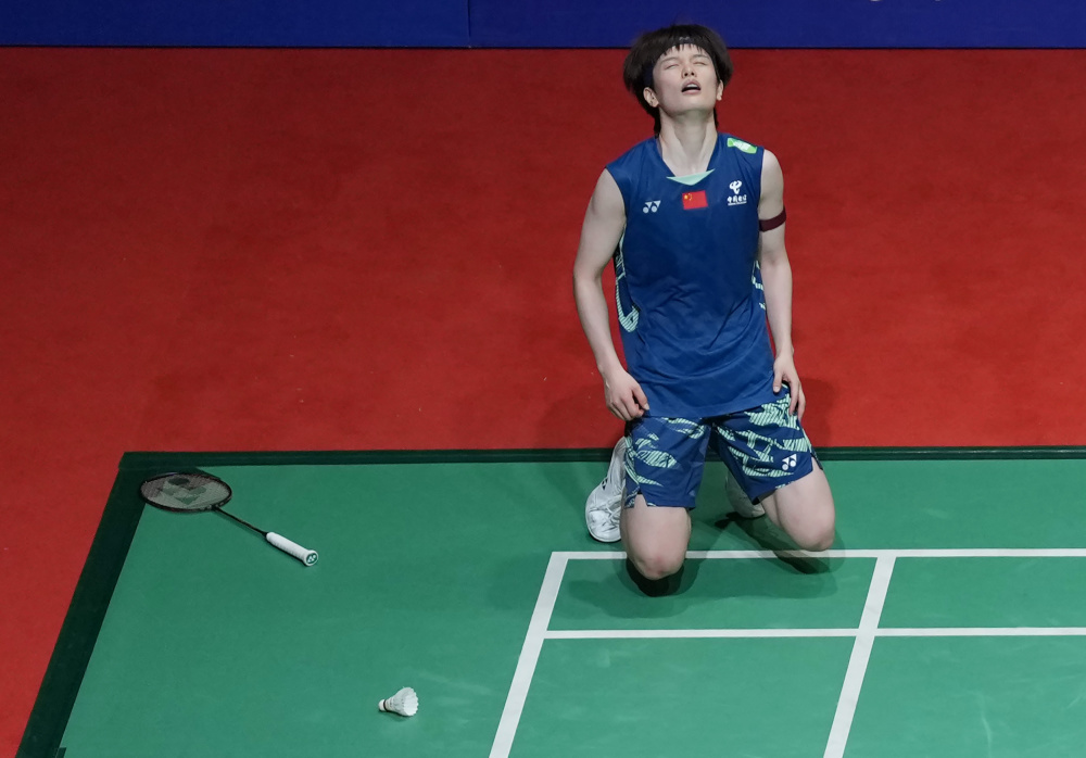 对阵曼城的 对阵曼城的