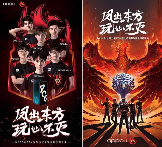 出色的团队 出色的团队