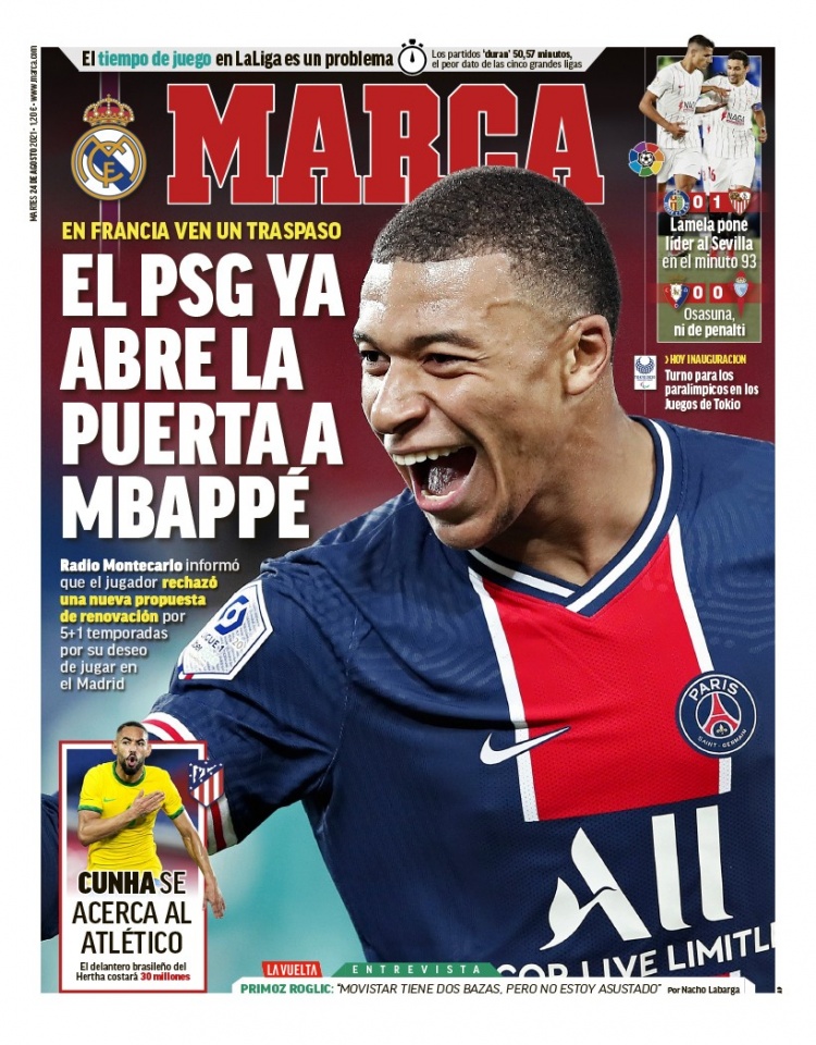 潜力股的球 潜力股的球