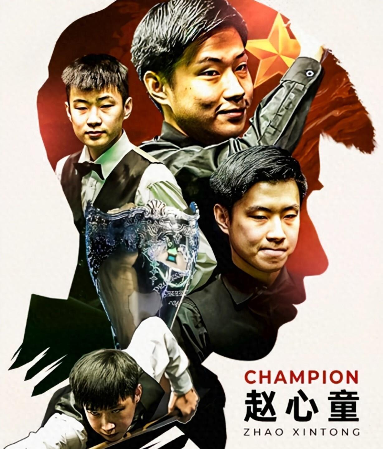 同样开启了 同样开启了