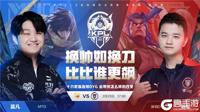 火力进一步 火力进一步