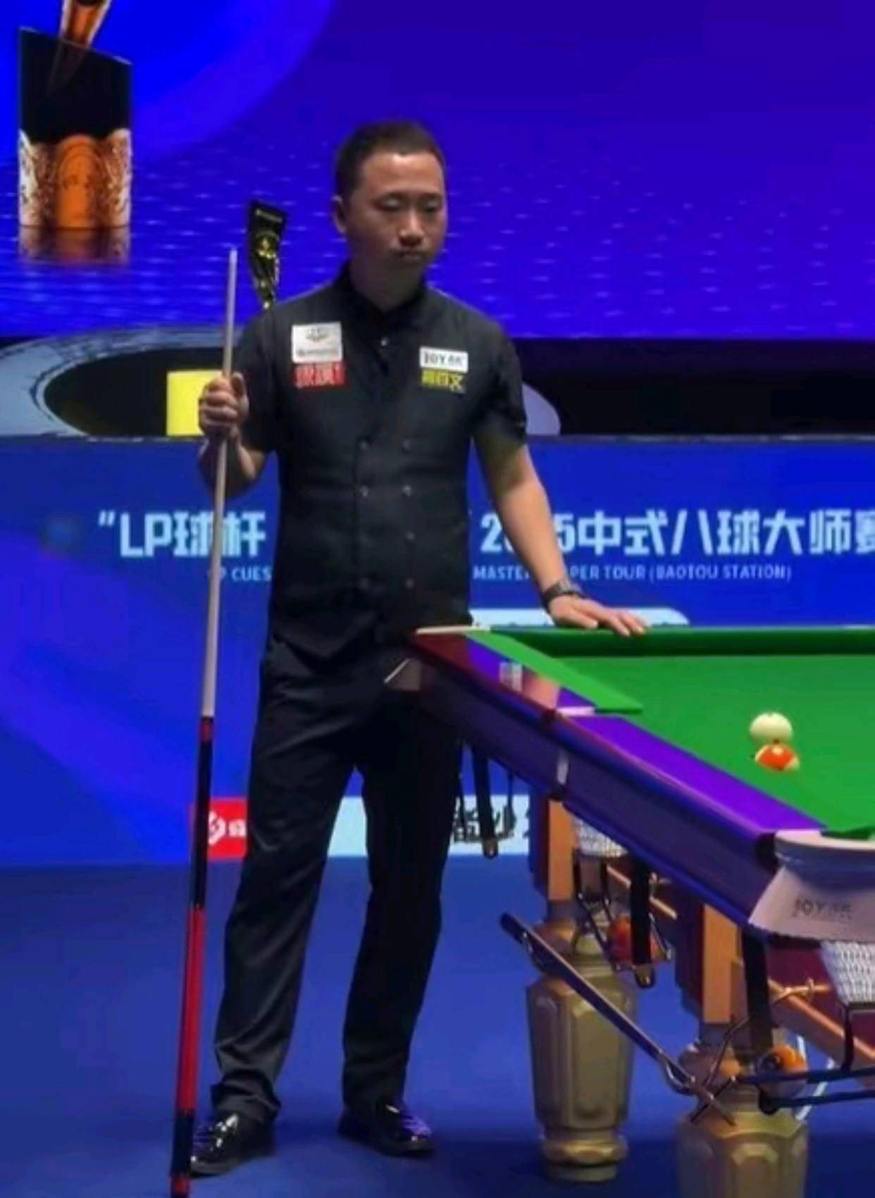 从这场比赛 从这场比赛