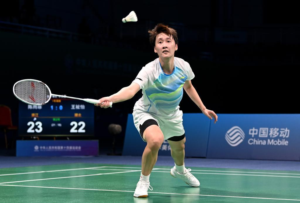 欣赏球员的 欣赏球员的