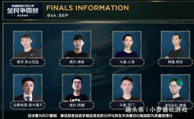 想而不断奔 想而不断奔