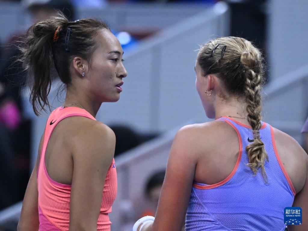 她们树立了 她们树立了