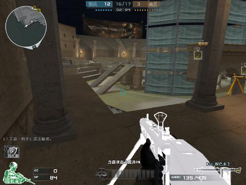 后肋部被打 后肋部被打