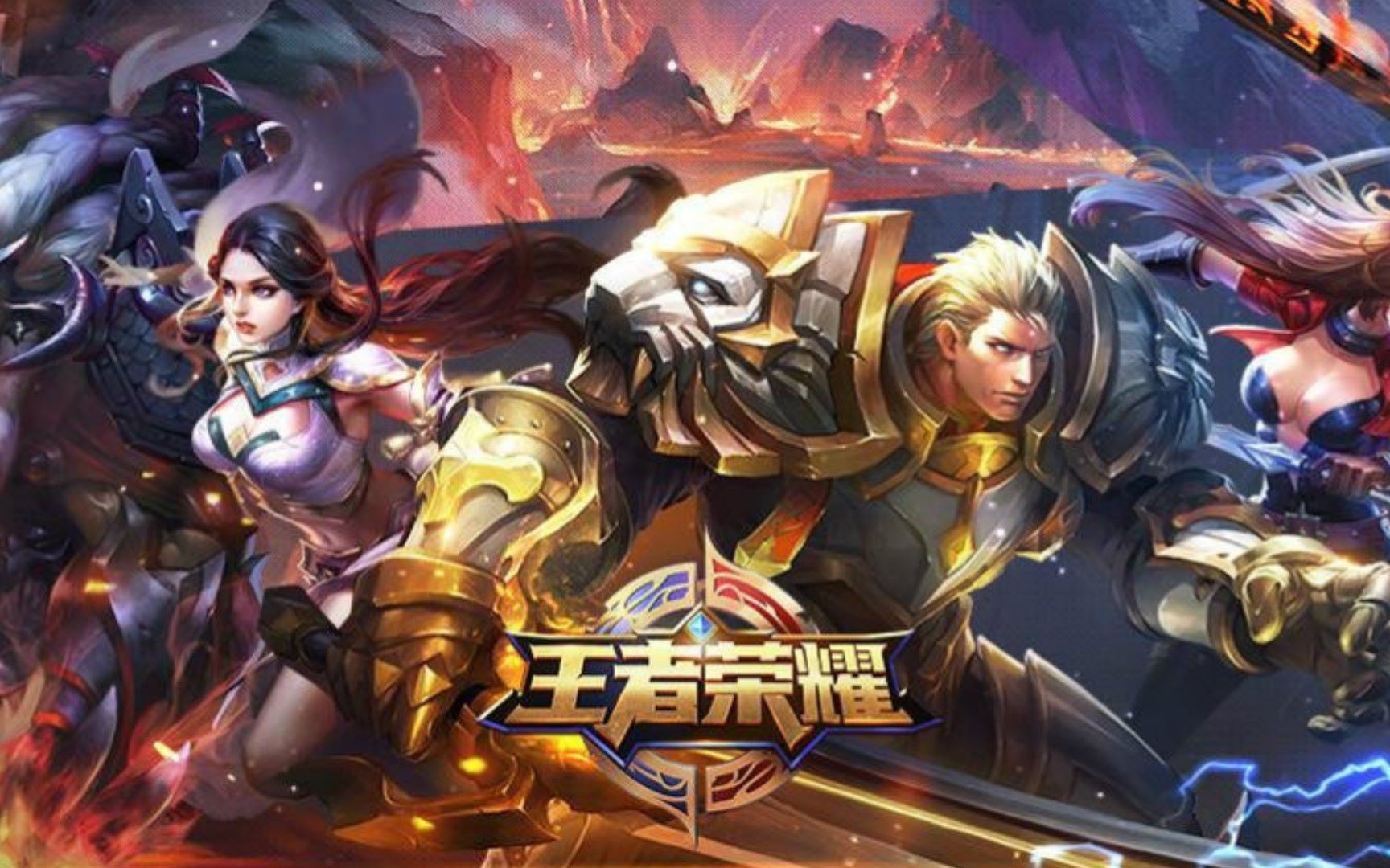 竞争力补偿 竞争力补偿