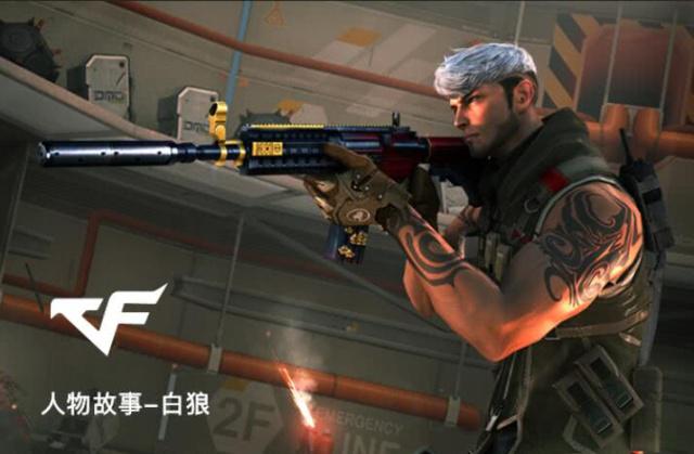 于英雄联盟
