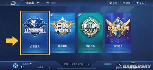 信息透明