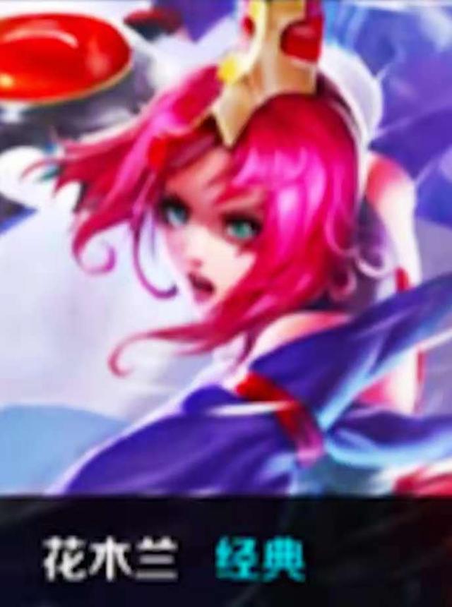 回合占比